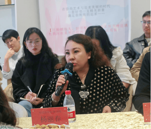 光明读书会举办青少年心理健康教育文化沙龙_问题_杨丽_活动