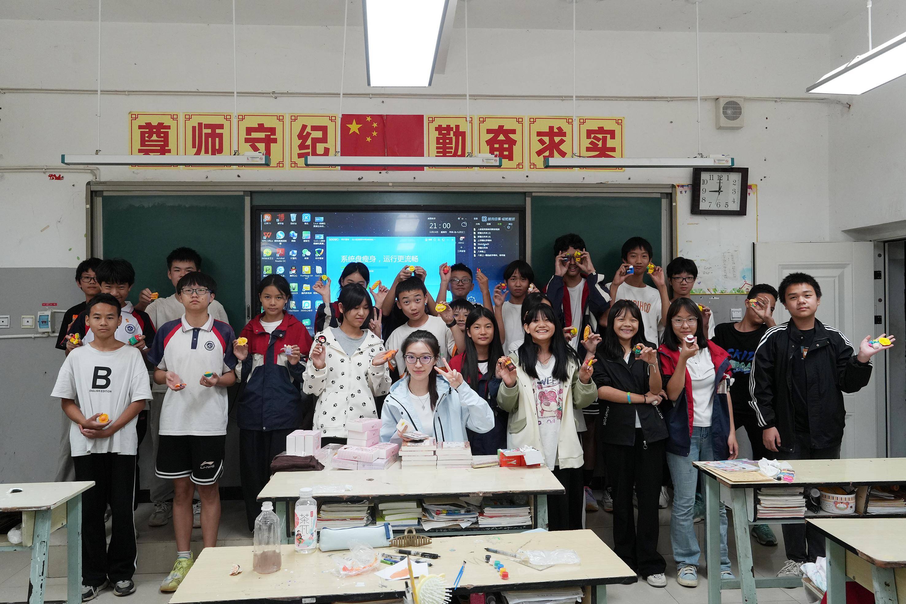 爱心助学再启程,金元顺安基金走进因民镇中心学校