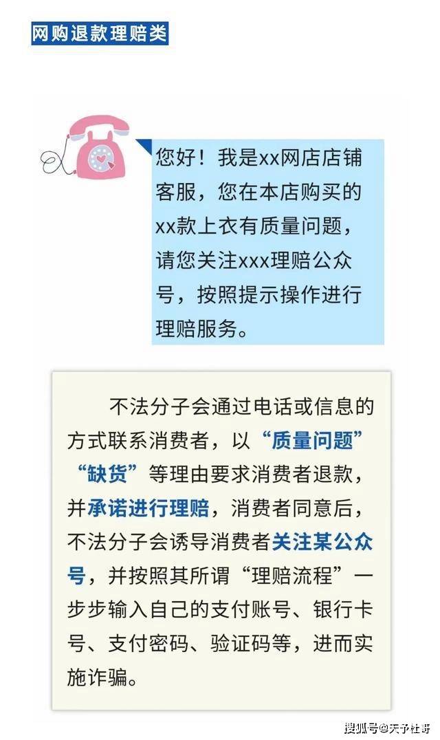 怎样做支付宝假红包_支付宝红包真的假的_支付宝假红包
