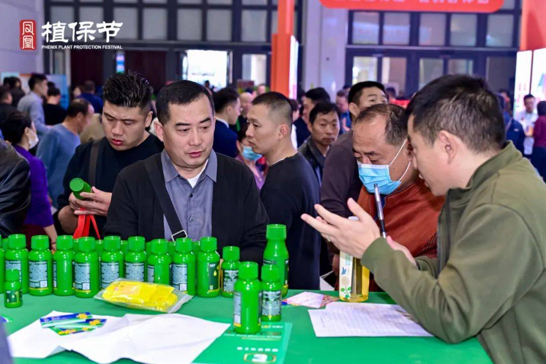 山东国际会展中心植保展会_2025济南植保会_第31届山东植保信息交流暨农药交易会