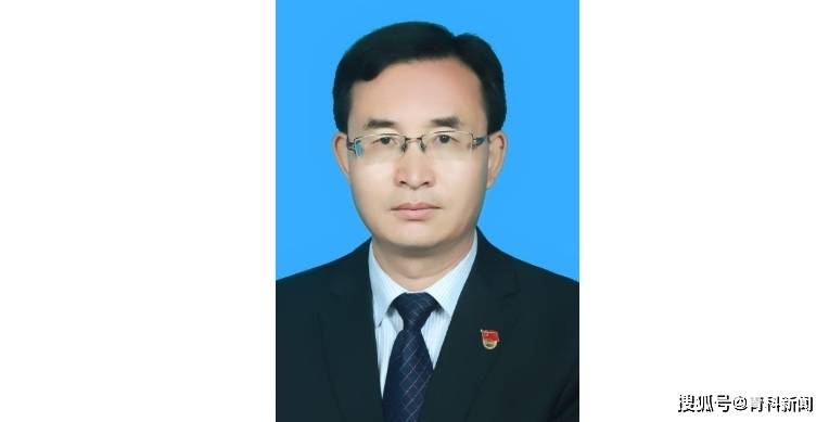 县长马晓峰,任副市长_海东_门源_青海省