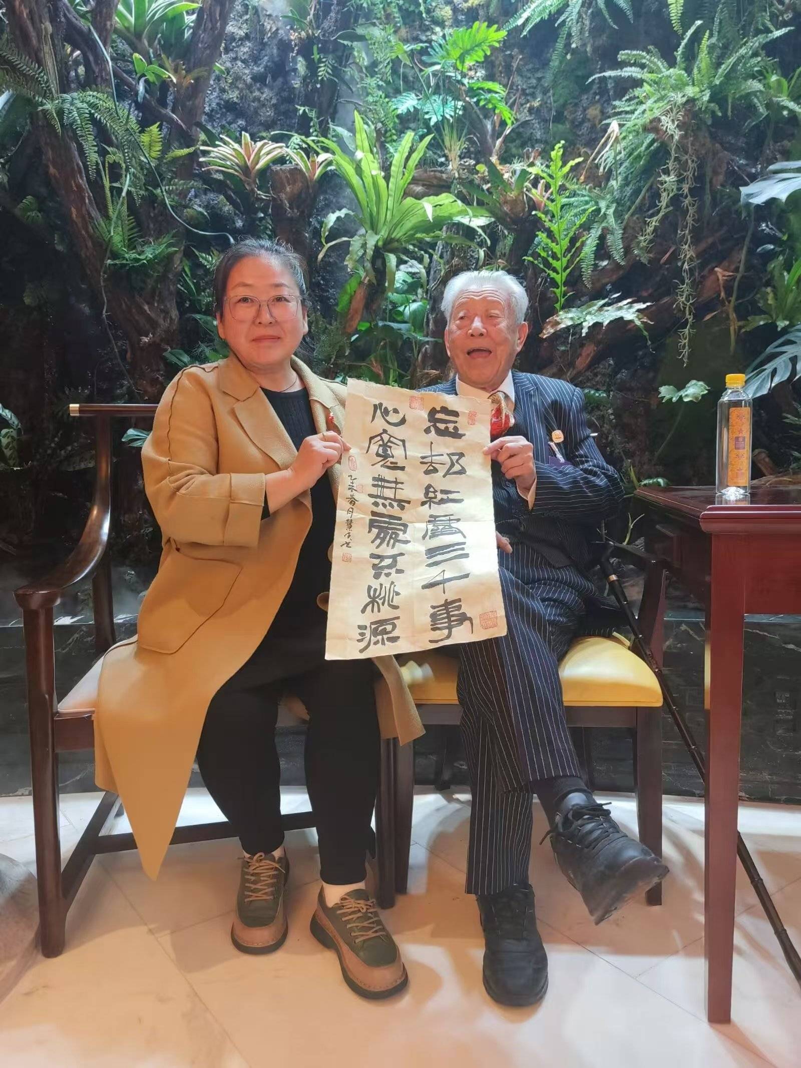 翰墨流芳古今明恩来爷爷秘书收藏画家慧子小品并题款赞誉