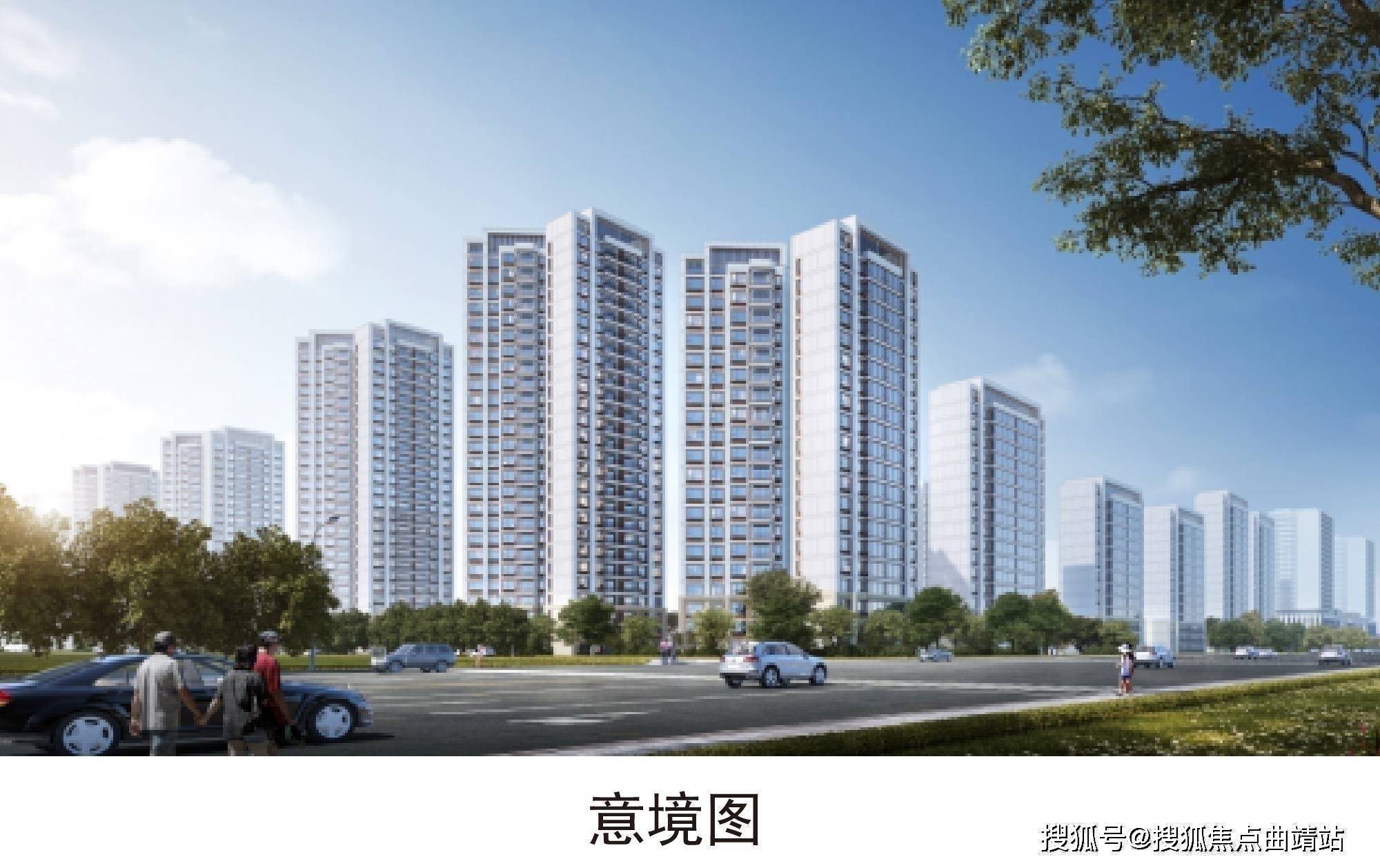 曲靖项目网站_曲靖项目开工奠基