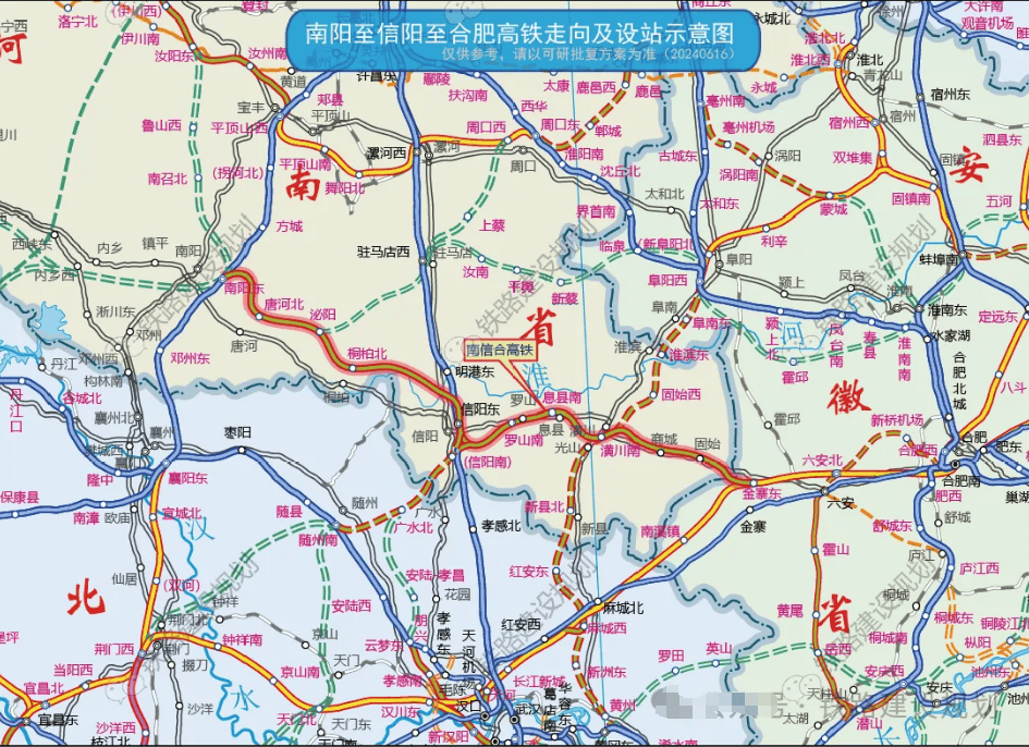 南阳十四五铁路规划图片