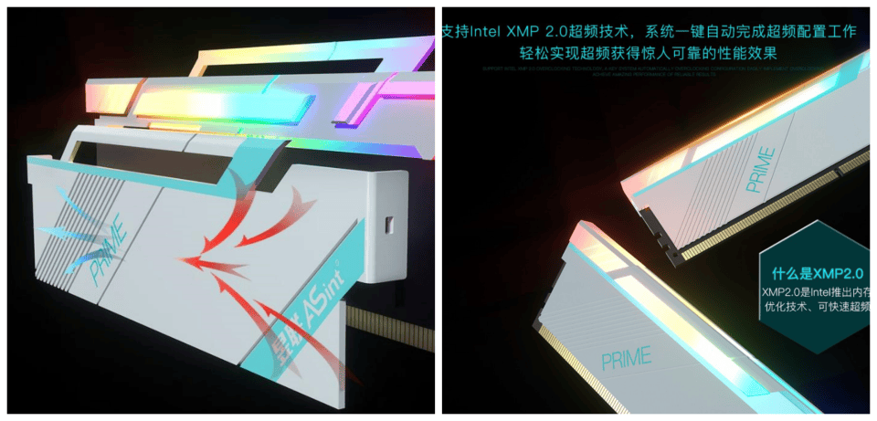 双十一装机内存与固态硬盘选购攻略:这几款昱联产品非常值得入手!
