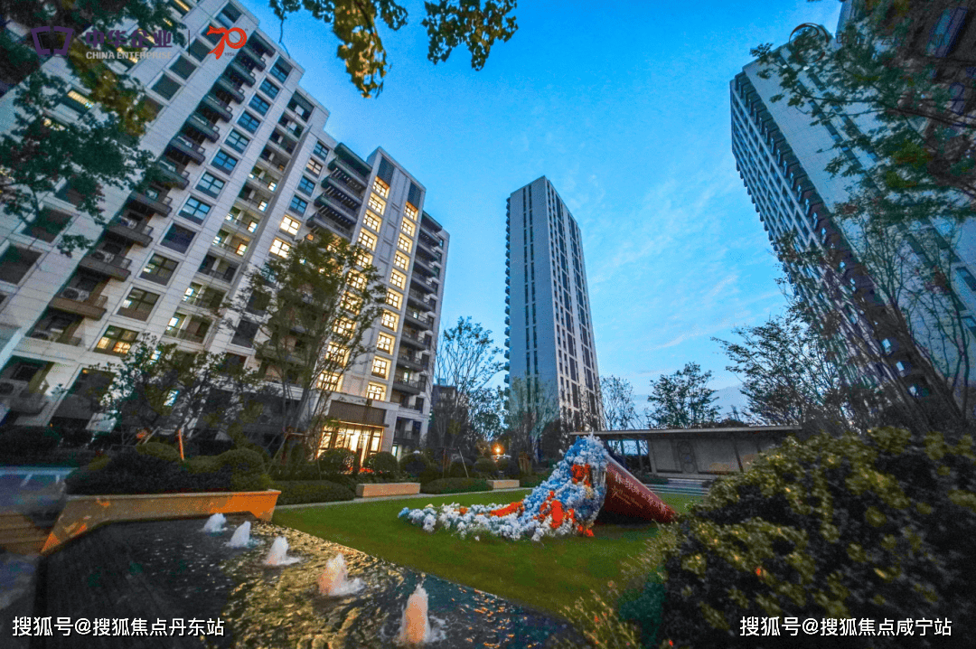 中企云萃森林(2024年中企云萃森林)首页网站-中企云萃森林楼盘详情-户型配套_空间_项目_三林
