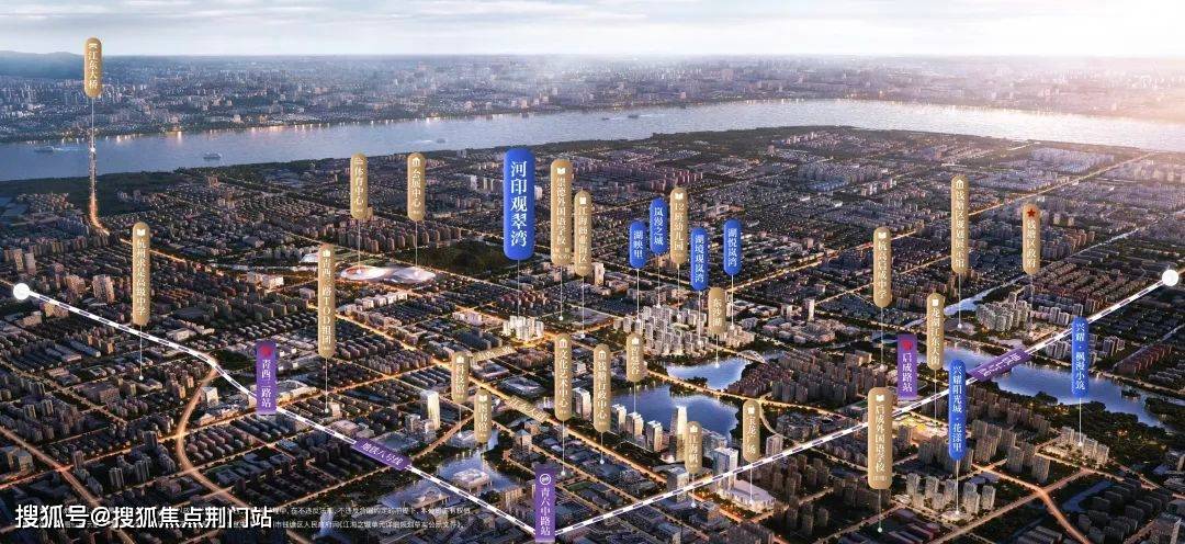 2024河印观翠湾(售楼处)首页网站-河印观翠湾-河印观翠湾欢迎您-详情@售楼处_VIPline_贵宾_热线