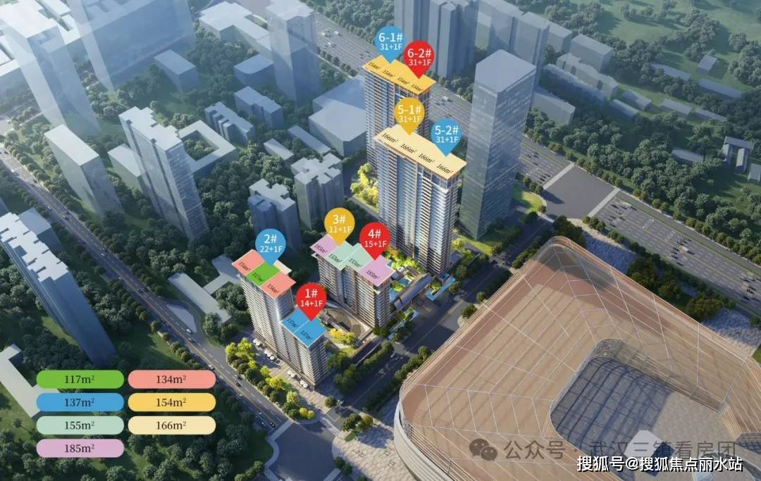 武汉建发璞玥(售楼处电话)首页网站-建发璞玥-建发璞玥欢迎您-楼盘详情@售楼处_武珞路_城市_认证