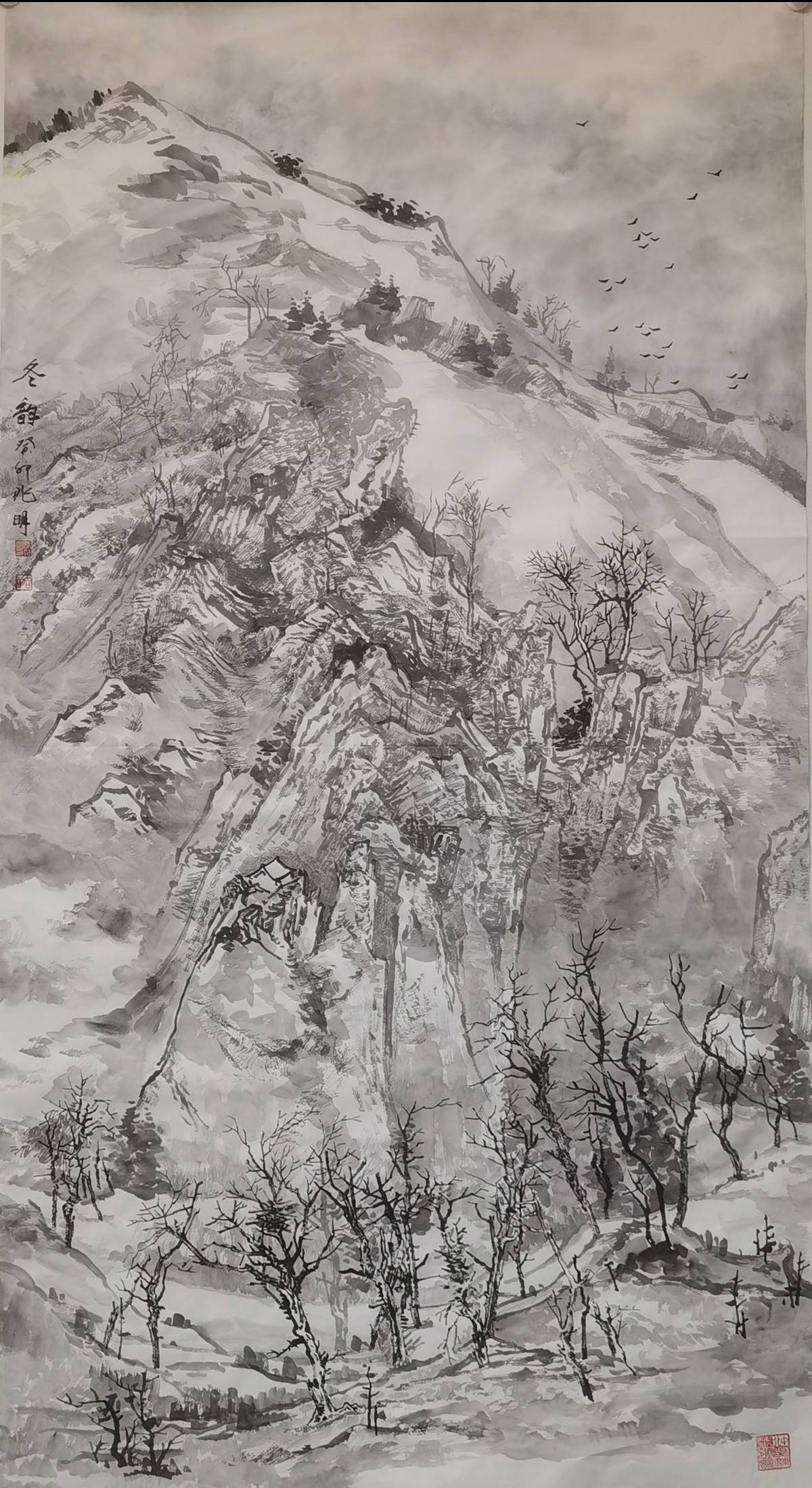 张兆明|庆祝建国75周年