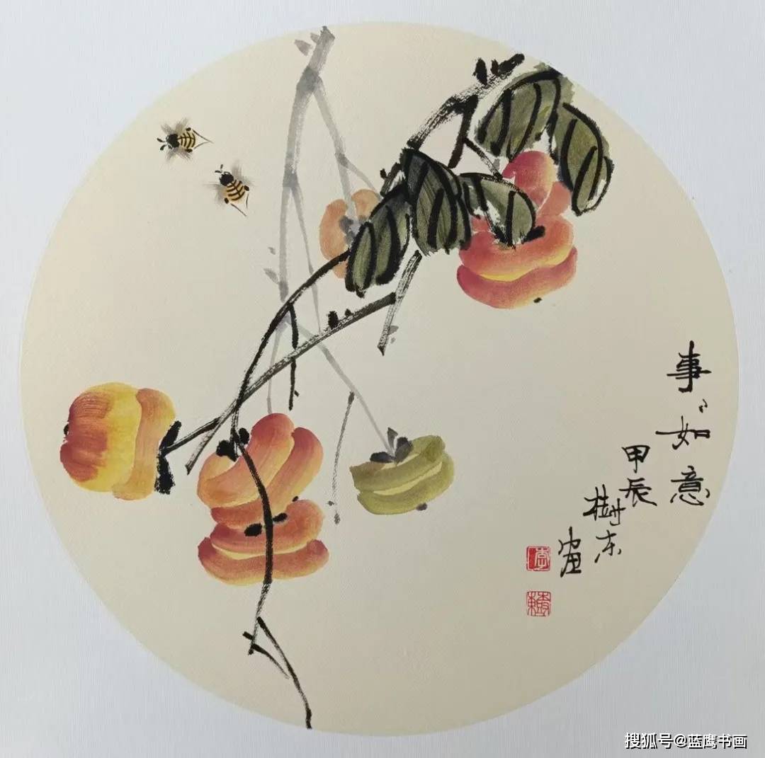 李树东国画小品:生灵雅趣与自然意韵的交织_画面_柿子_白菜