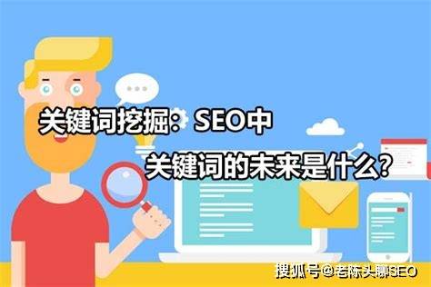 论坛初期怎么运营_论坛功能如何实现_论坛做seo优化方法