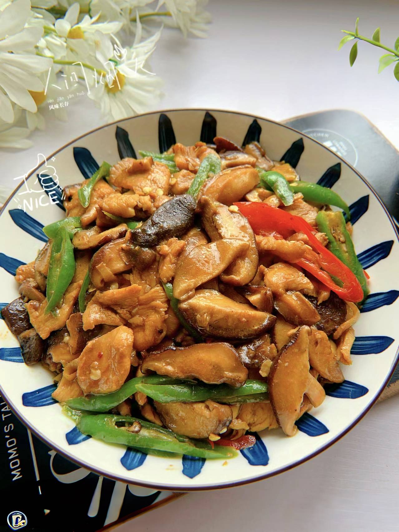 低脂低卡,好吃不胖的香菇炒鸡胸肉!