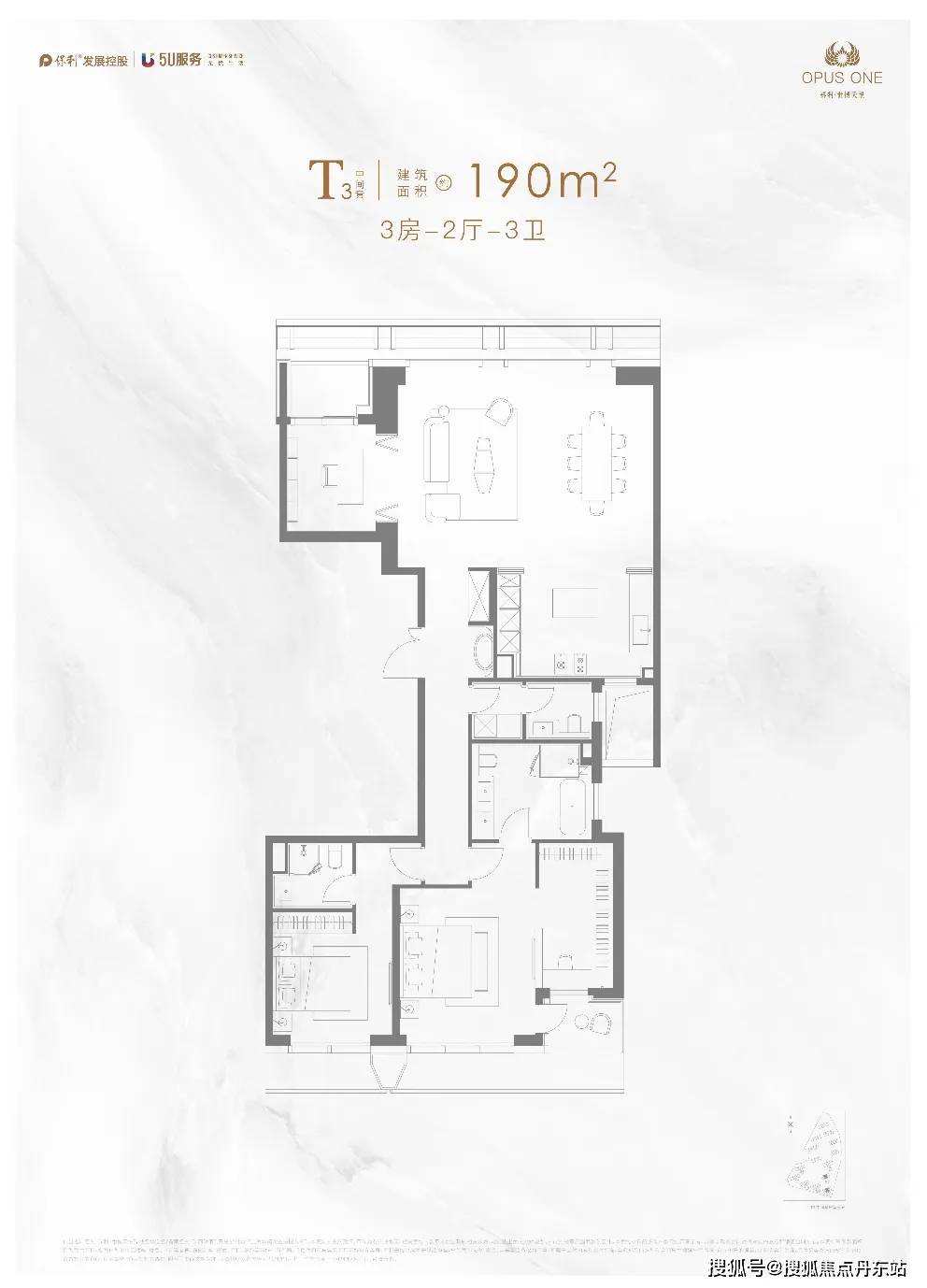 保利世博天悦(2024年保利世博天悦)首页网站-楼盘详情-保利世博天悦
