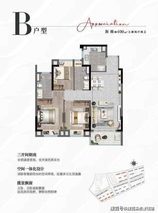上实听海售楼处-首页网站-上实听海售楼处电话-售楼中心欢迎您-楼盘详情-房价_生活_热线_营销