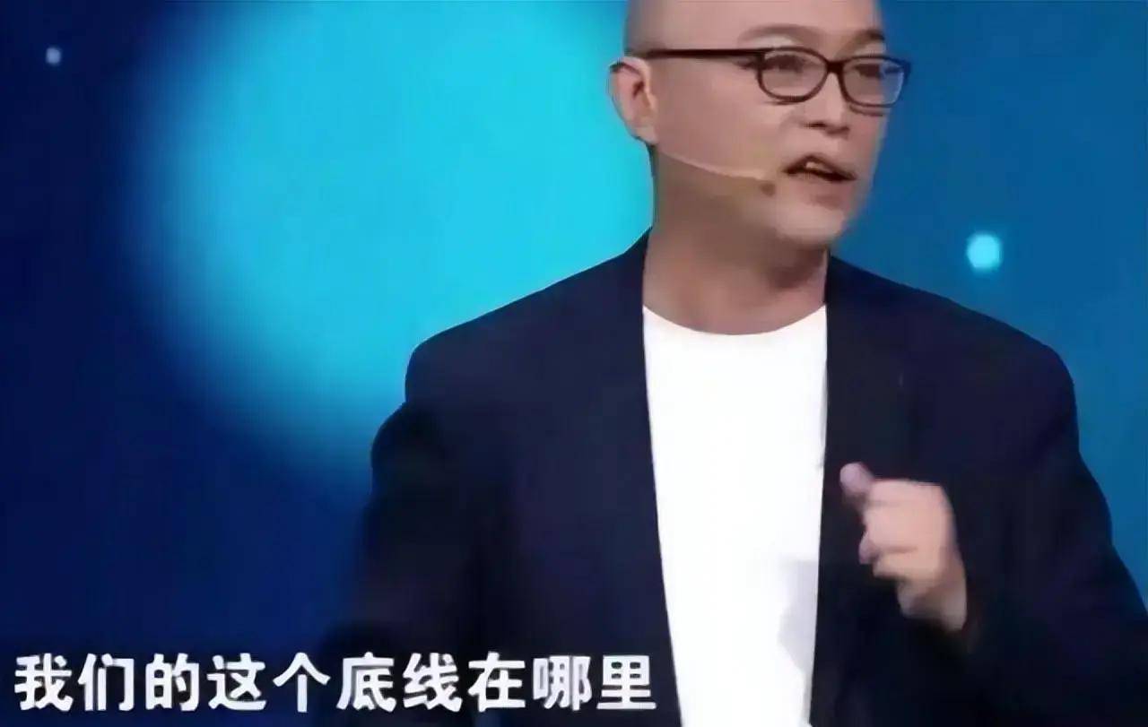 立白孟非图片