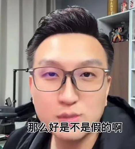 黄晓明女友叶珂：决定退出网络,被曝否认胸是假的