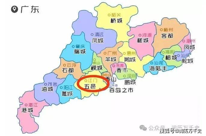 江门地区分布图图片