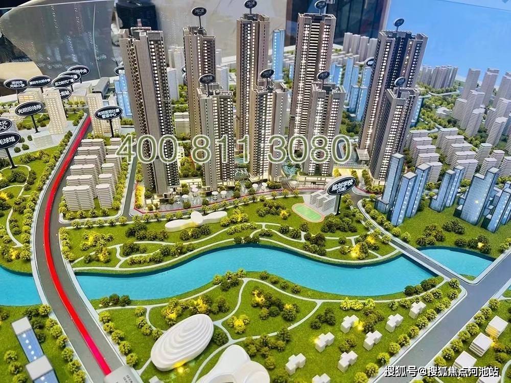 2024 绿城桂语兰庭(绿城桂语兰庭)首页网站-绿城桂语兰庭欢迎您-楼盘详情_深圳_公园_配套