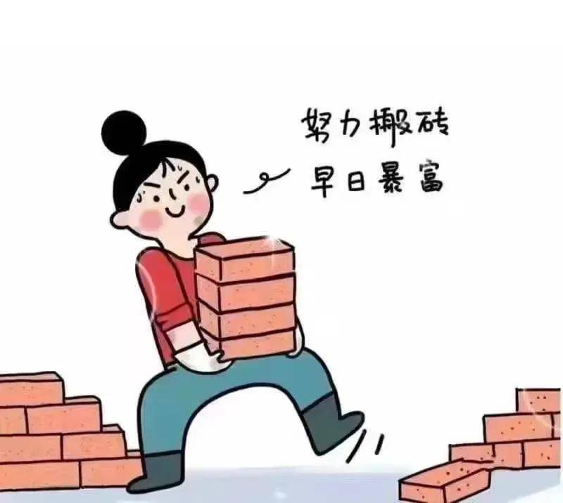 赚钱的本质是什么(下)