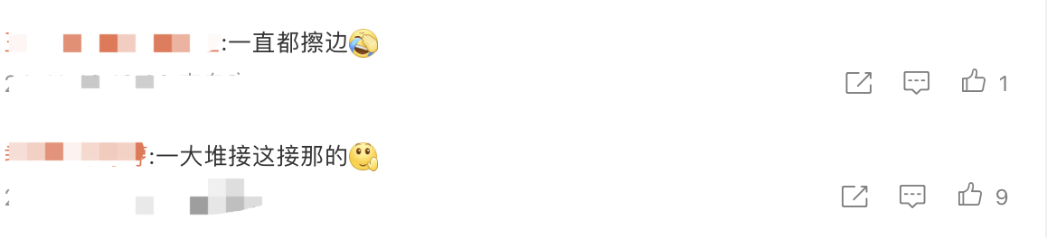 美柚被曝内容大量重男轻女、低俗擦边 宝宝树也被指泄漏隐私(图1)