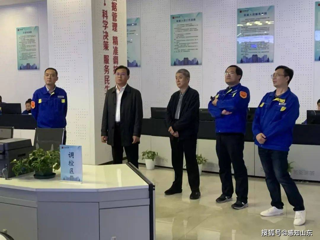 感知山东| 潍坊市城管局督导中心城区供热启动工作