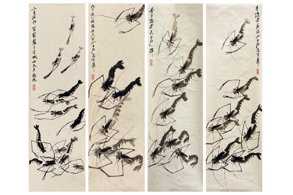 齐白石款《群虾四条屏》_搜狐网