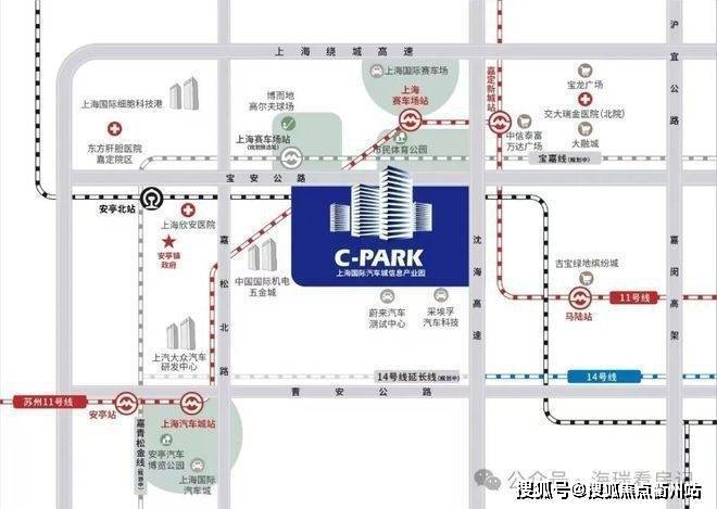 名企公馆c-park智汇城-嘉定【安亭c-park智汇城】楼盘怎么样?在哪里?