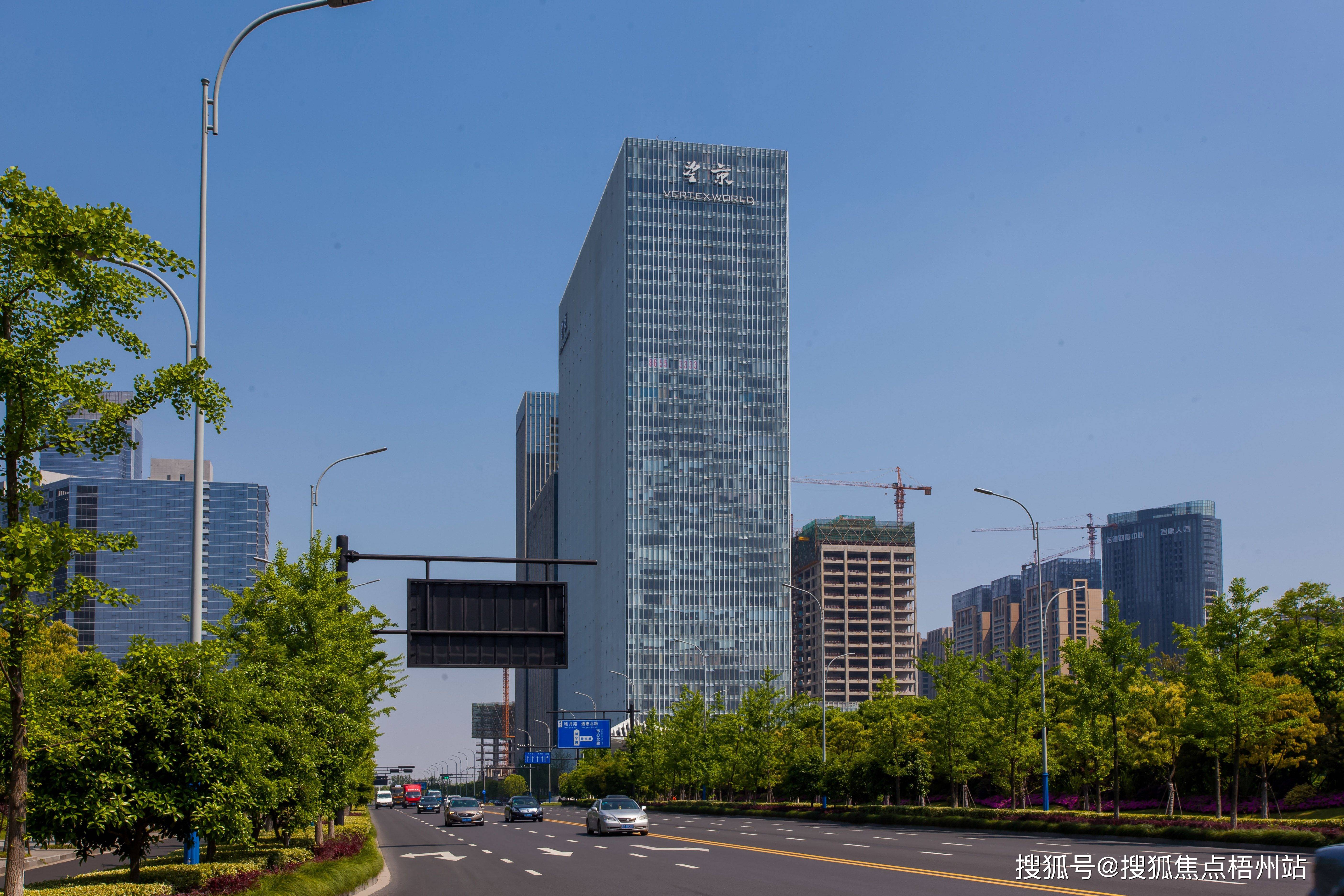 杭州什么是物业(杭州什么物业比较好)