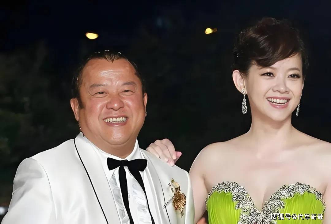 父女 