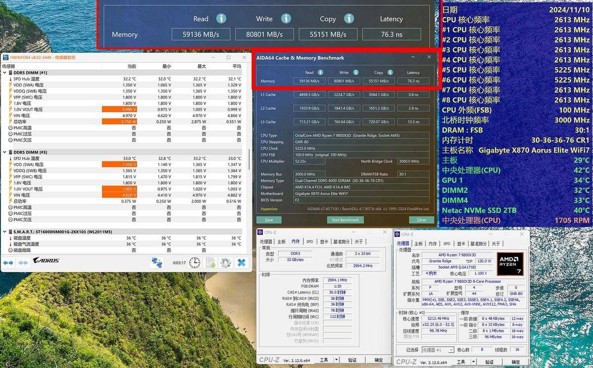 5900hx和10870h图片