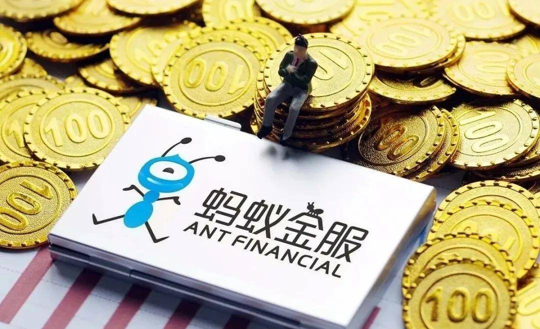 华泰创业园蚂蚁金服图片