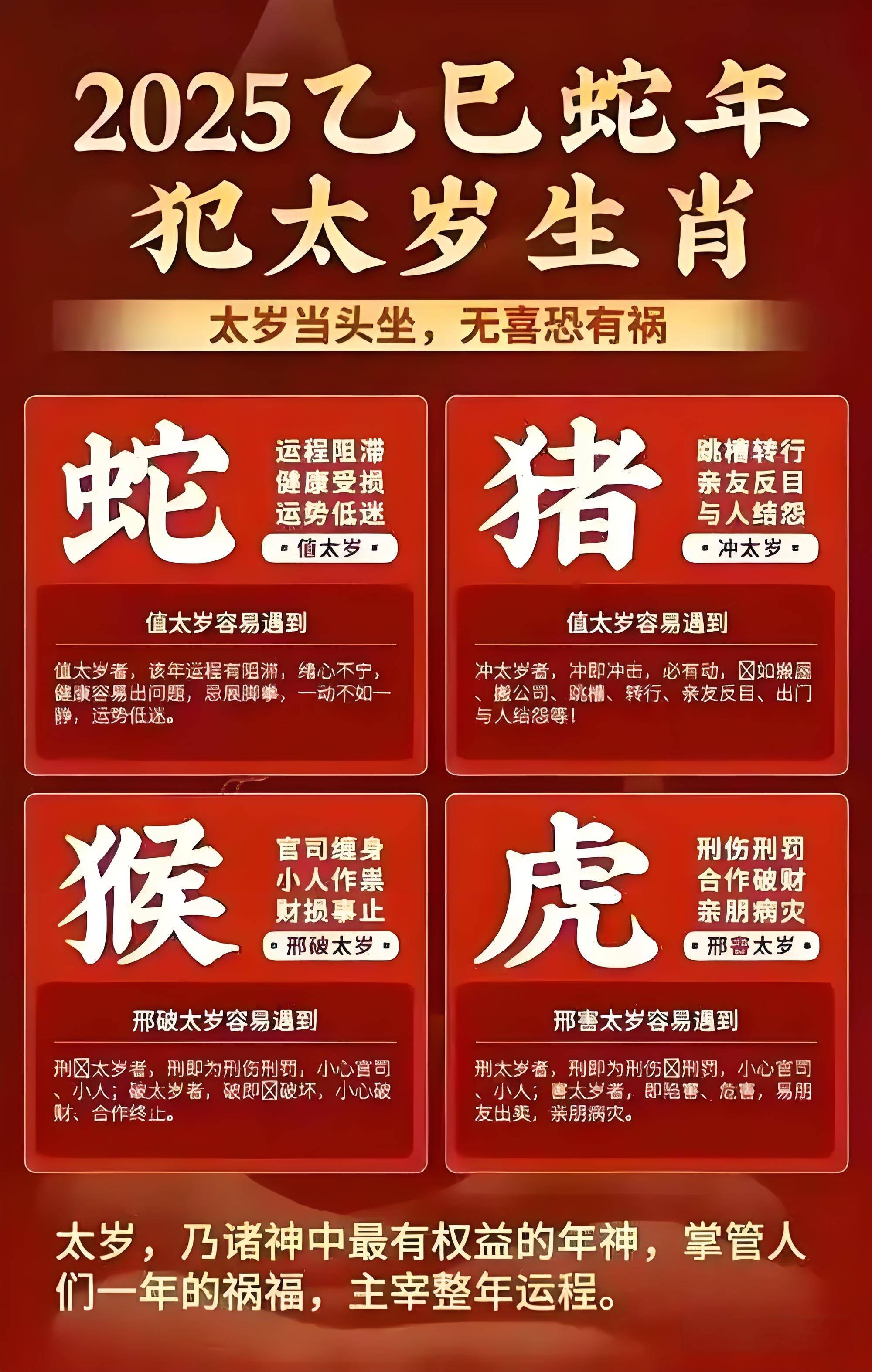 正版资料全年免费看(正版全年免费资料大全视频下载)