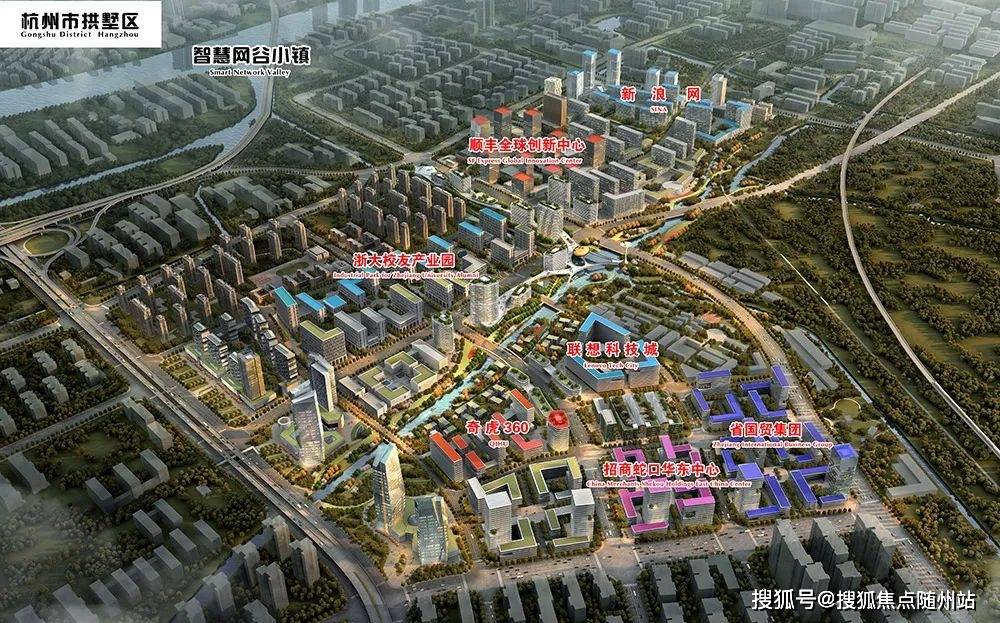 云栖上宸首页网站-杭州建发云栖上宸丨2025卖鱼桥云栖上宸-楼盘评测-户型配套_桃源_杭钢_VIP-Line
