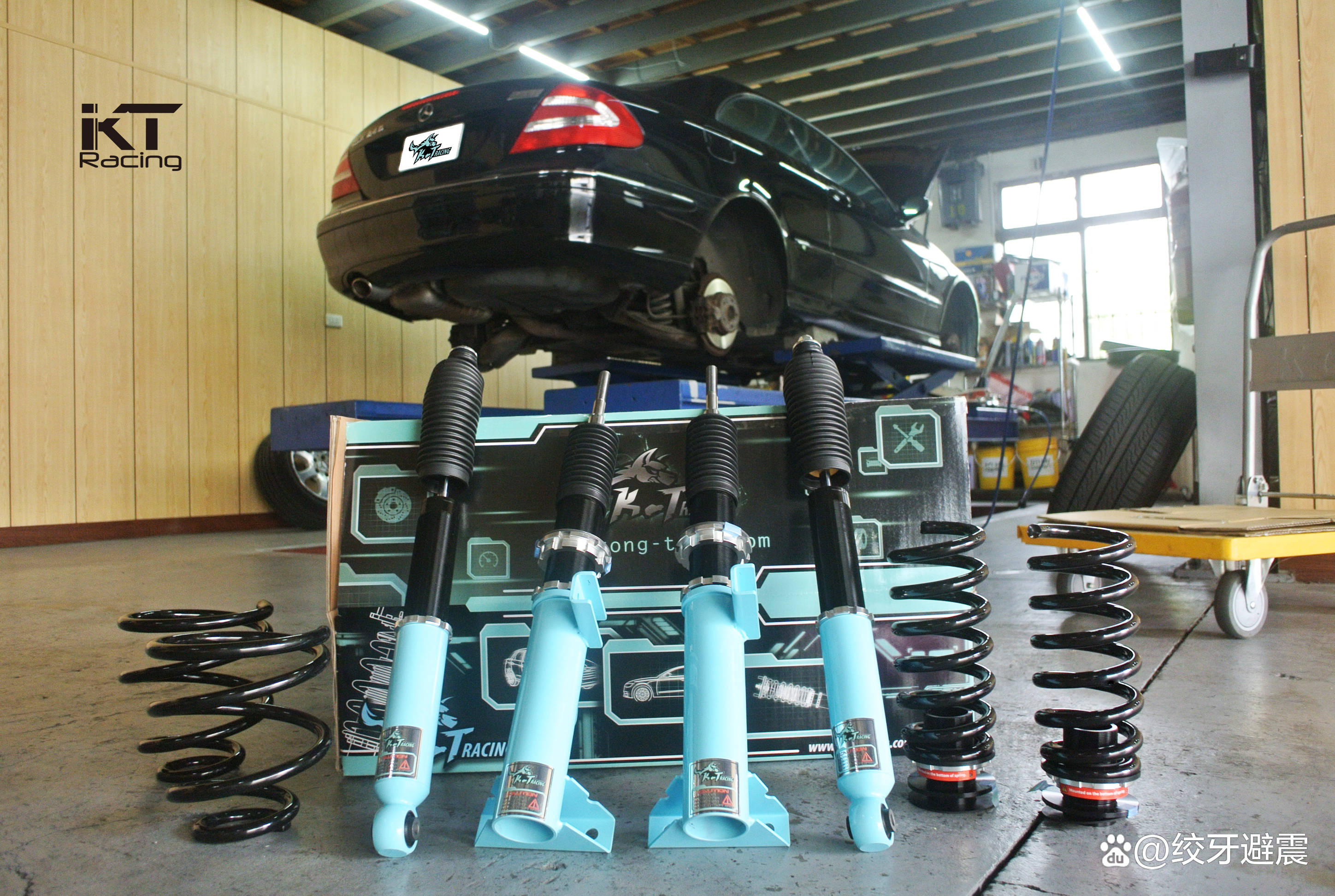 clk改装kt绞牙避震经典轿跑的极致进化