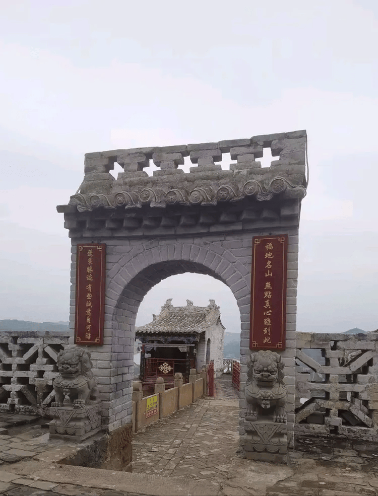 香炉寺,万里黄河第一奇