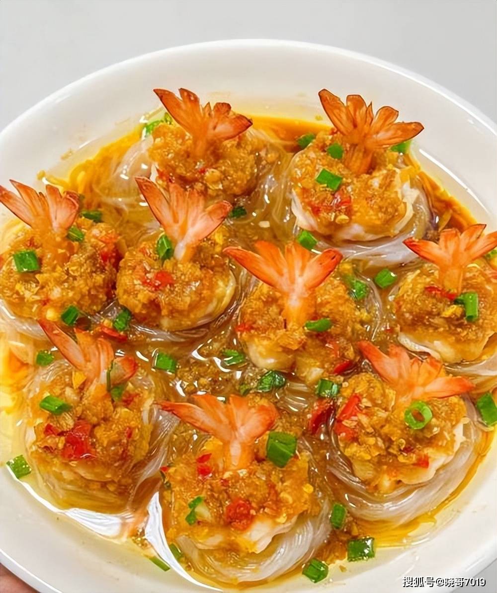 "粉丝蒸虾球",又叫吉利虾球!美味与健康并存好吃又好看!