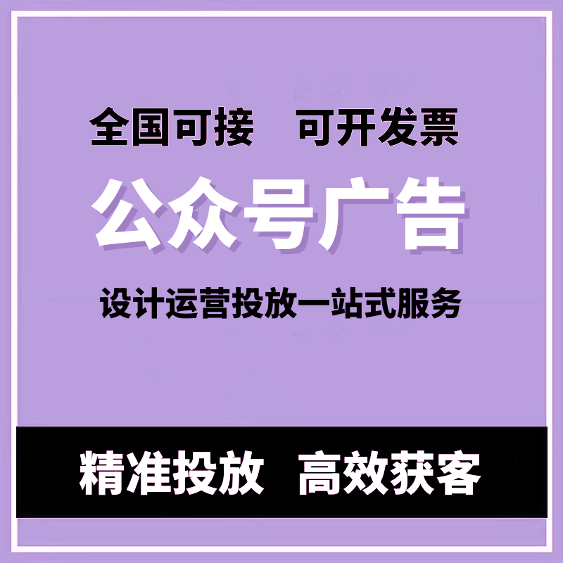 微信开发平台小程序_微信开发版小程序_微信小程序现在开发晚了吗