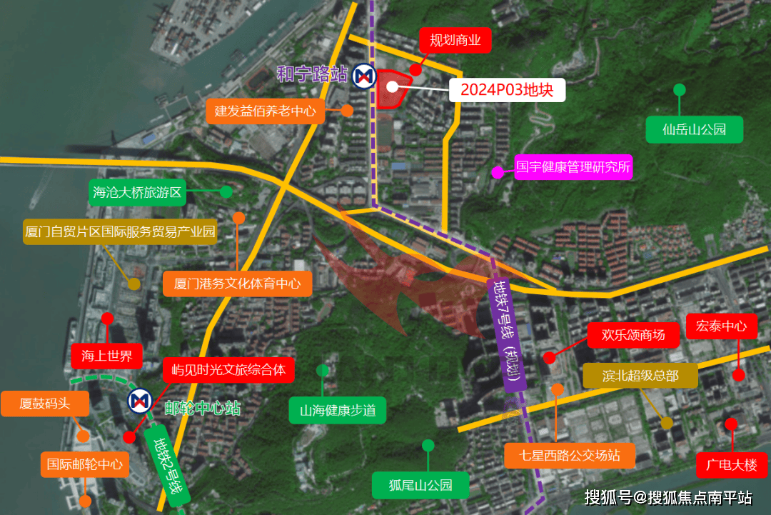2024厦门东渡建发2024p03售楼处首页网站丨厦门东渡建发2024p03售楼处