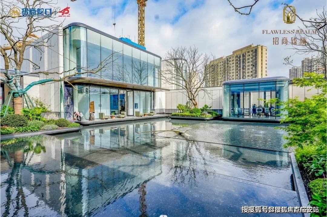 招商臻境-上海(2024年招商臻境)首页网站-招商臻境楼盘详情-配套_地块_住宅_示范区