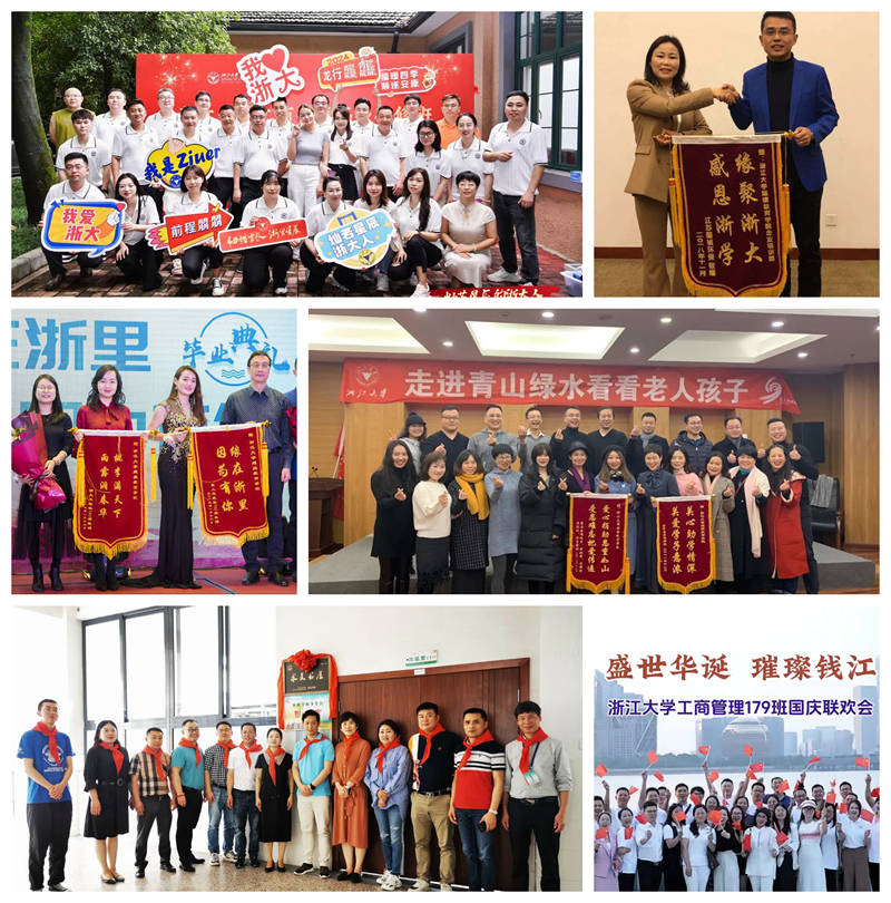 哪里可以学企业管理培训？-哪里可以学企业管理培训