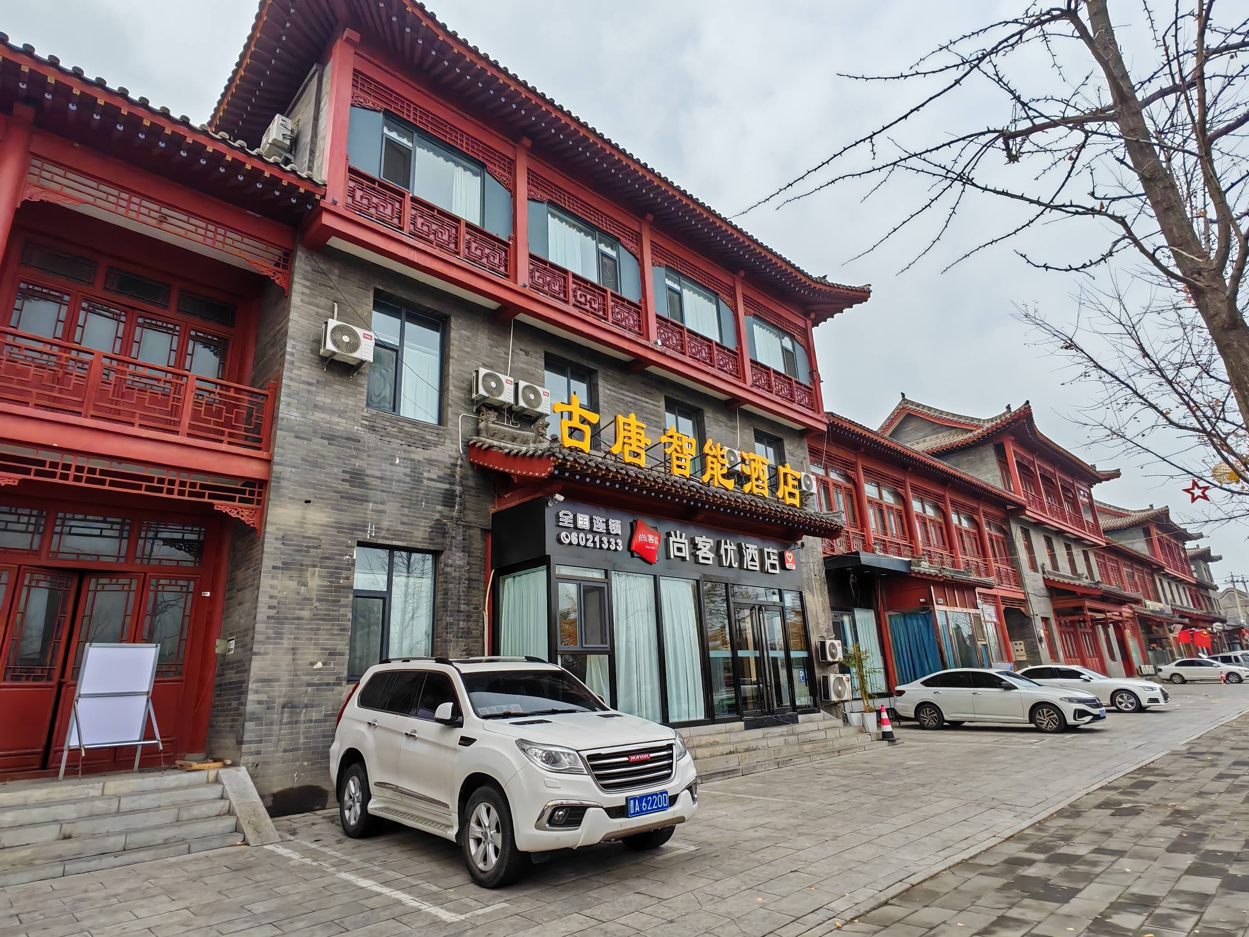 晋祠民宿经济显活力