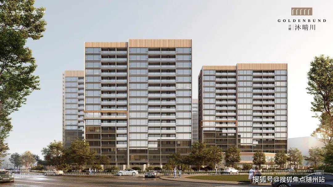 兴耀沐晴川首页网站-杭州下沙兴耀沐晴川丨2024兴耀沐晴川-楼盘信息/户型/价格_金沙_VIP-Line_空间