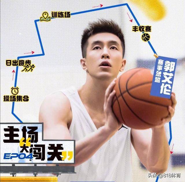 太惨!朱芳雨CBA俱乐部都亏钱郭艾伦原来拿亚洲冠军还有点价值