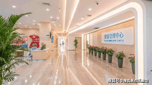 北京国寿嘉园养老社区深度解析-2024详细地址及11月热线电话_服务_老年人_长者