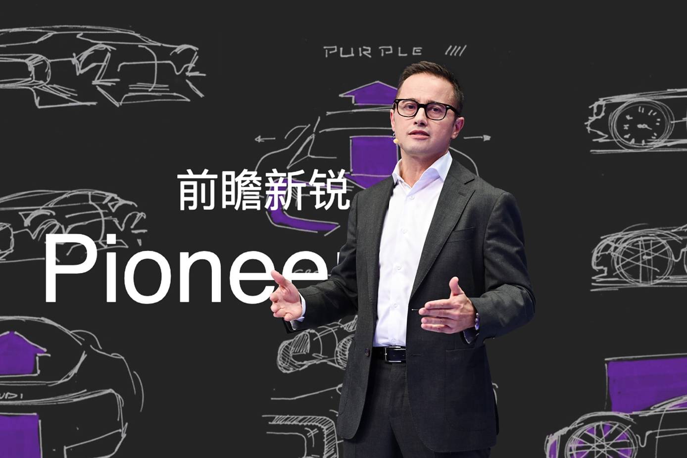 奥迪新品牌audi携首款概念车及品牌代言人郑钦文亮相广州车展