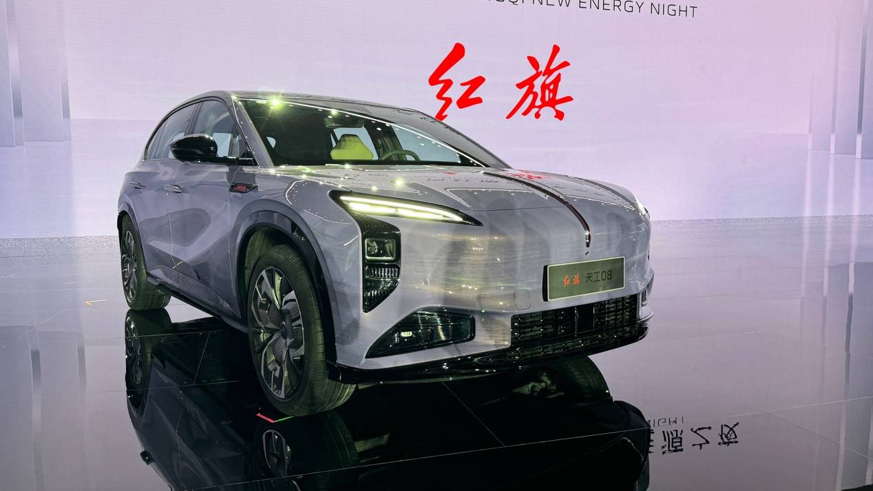 一汽红旗品牌发布中大型纯电suv 天工08,并在广州车展开启预售