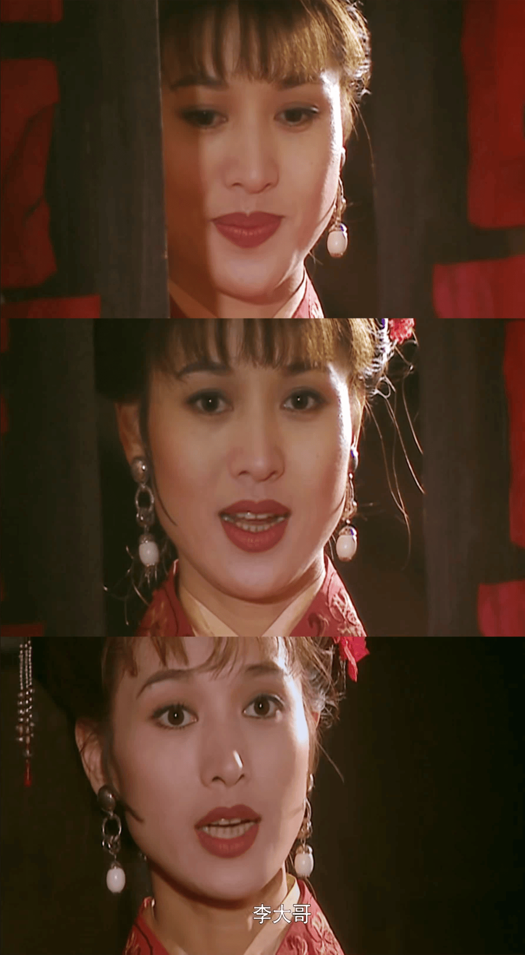 梁山受招安后,扈三娘与王英作为将领南征北战,参与了征辽,征田虎,征