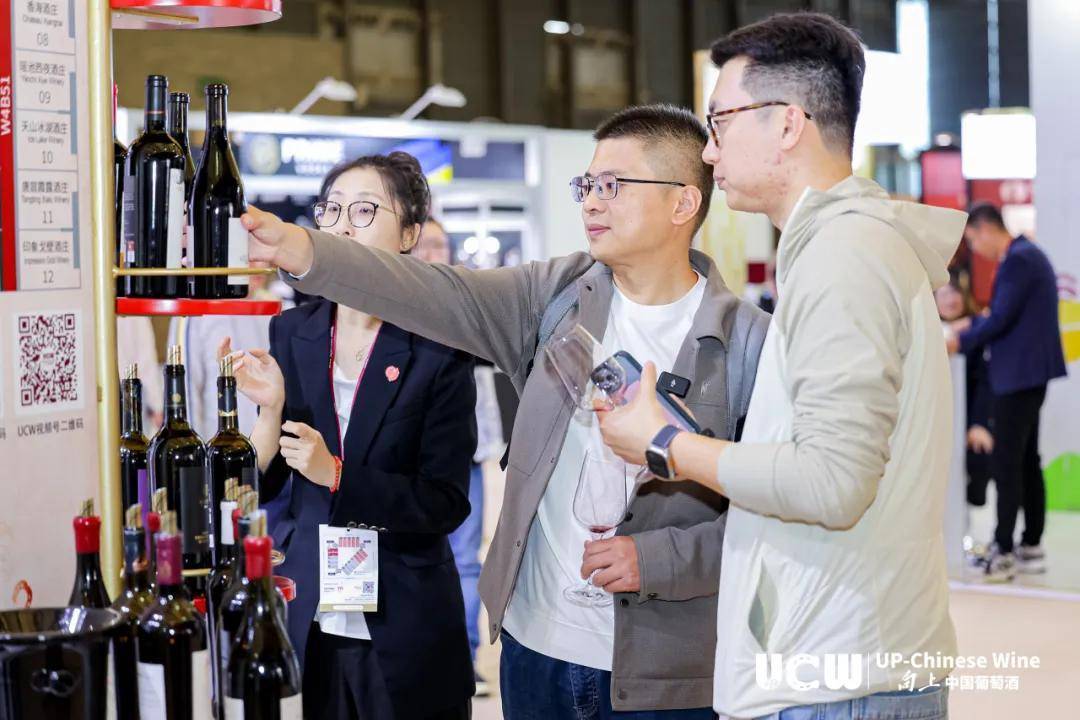 UCW向上中国葡萄酒燃爆ProWine Shanghai 2024：新疆葡萄酒成焦点，共谋行业发展新篇章