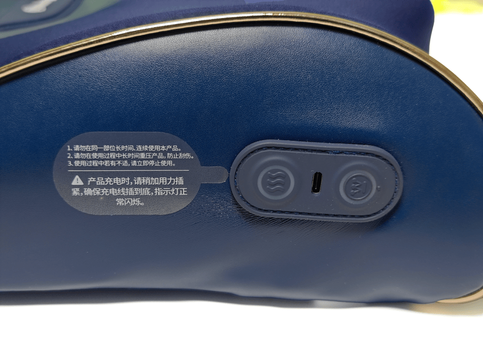 白领的放松神器:百年西屋BX2好眠按摩枕,一台顶五台超值!