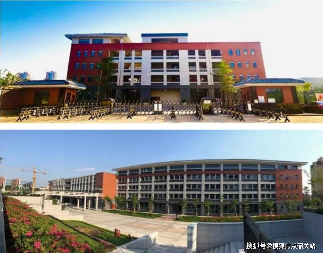 高 中:新塘中学初 中:新塘三中,菊泉中学,广大增城实验中学小 学:鹤泉